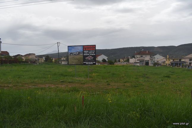 Land plot 2.373 sqm for rent, Ioannina Prefecture, Ioannina