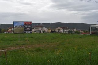 Οικόπεδο 2.373 τ.μ. για ενοικίαση, Ν. Ιωαννίνων, Ιωάννινα-thumb-2