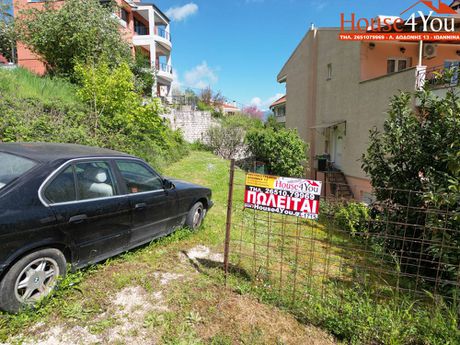 Land plot 228sqm for sale-Ioannina » Exochi
