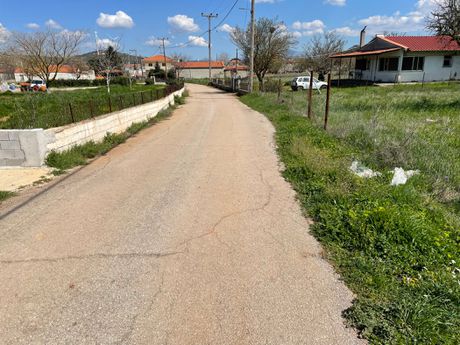 Land plot 2.532 sqm for sale