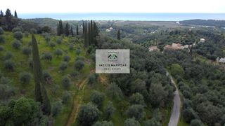 Οικόπεδο 5.775 τ.μ. για πώληση