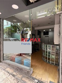 Store 24sqm for rent-Pagkrati