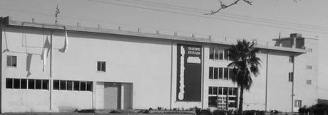 Βιομηχανικός χώρος 3.000 τ.μ. για ενοικίαση