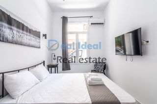 Διαμέρισμα 35 τ.μ. για πώληση, Αθήνα - Κέντρο, Παγκράτι-thumb-2