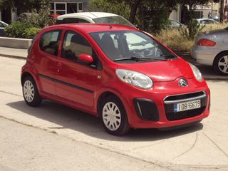 Citroen C1 2013 1.0 ΚΥΒΙΚΑ,68HP,5D,ΑΤΡΑΚΑΡΙΣΤΟ.-thumb-2
