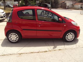 Citroen C1 2013 1.0 ΚΥΒΙΚΑ,68HP,5D,ΑΤΡΑΚΑΡΙΣΤΟ.-thumb-4