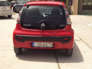 Citroen C1 2013 1.0 ΚΥΒΙΚΑ,68HP,5D,ΑΤΡΑΚΑΡΙΣΤΟ.-thumb-6