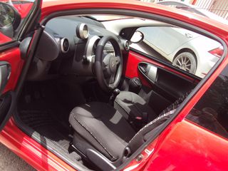 Citroen C1 2013 1.0 ΚΥΒΙΚΑ,68HP,5D,ΑΤΡΑΚΑΡΙΣΤΟ.-thumb-8