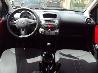 Citroen C1 2013 1.0 ΚΥΒΙΚΑ,68HP,5D,ΑΤΡΑΚΑΡΙΣΤΟ.-thumb-13