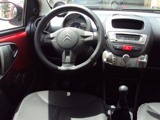 Citroen C1 2013 1.0 ΚΥΒΙΚΑ,68HP,5D,ΑΤΡΑΚΑΡΙΣΤΟ.-thumb-14