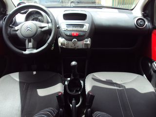 Citroen C1 2013 1.0 ΚΥΒΙΚΑ,68HP,5D,ΑΤΡΑΚΑΡΙΣΤΟ.-thumb-15