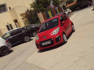 Citroen C1 2013 1.0 ΚΥΒΙΚΑ,68HP,5D,ΑΤΡΑΚΑΡΙΣΤΟ.-thumb-16