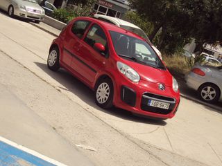Citroen C1 2013 1.0 ΚΥΒΙΚΑ,68HP,5D,ΑΤΡΑΚΑΡΙΣΤΟ.-thumb-18