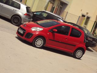 Citroen C1 2013 1.0 ΚΥΒΙΚΑ,68HP,5D,ΑΤΡΑΚΑΡΙΣΤΟ.-thumb-19