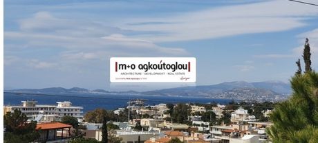 Διαμέρισμα 45τ.μ. για ενοικίαση-Σαρωνίδα