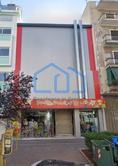 Επιχειρηματικό κτίριο 1.800 τ.μ. για πώληση