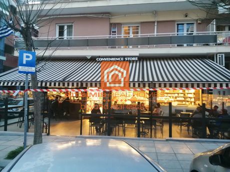Store 120sqm for rent-Voulgari - Agios Eleftherios
