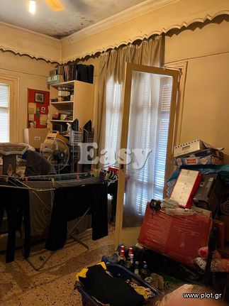 Land plot 197 sqm for sale, Athens - West, Nea Philadelfia