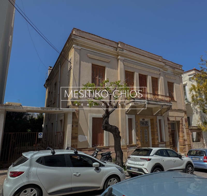 Κτίριο 328 τ.μ. πρός πώληση, Ν. Χίου, Χίος