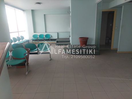 Γραφείο 230τ.μ. για πώληση-Καλλιθέα