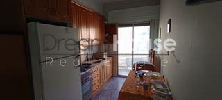 Διαμέρισμα 54 τ.μ. για πώληση