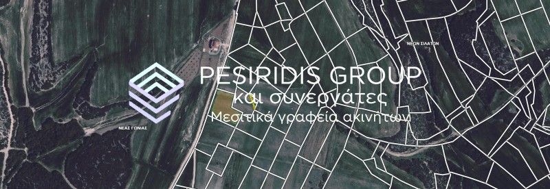 Οικόπεδο 600 τ.μ. προς πώληση, Άγιος Παύλος Καλλικράτειας