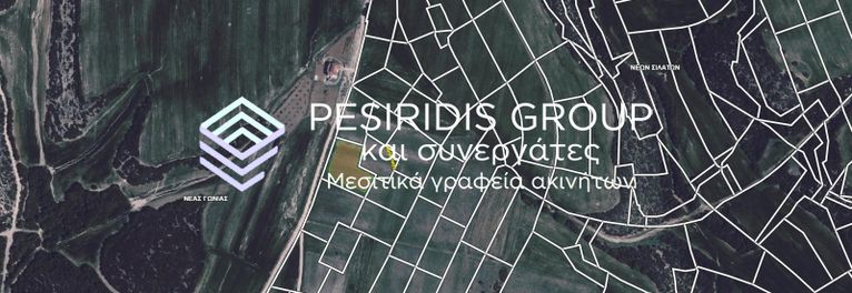 Οικόπεδο 600 τ.μ. για πώληση, Χαλκιδική, Καλλικράτεια