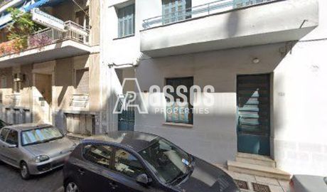 Land plot 205sqm for sale-Attiki » Leof. Liosion