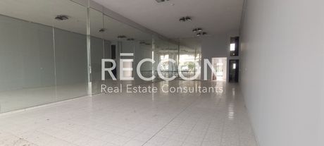 Κατάστημα 270τ.μ. για ενοικίαση-Βριλήσσια » Άνω βριλήσσια
