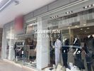 Store 62sqm for sale-Veroia » Ergochori
