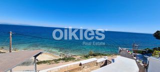 Μονοκατοικία 39 τ.μ. για πώληση
