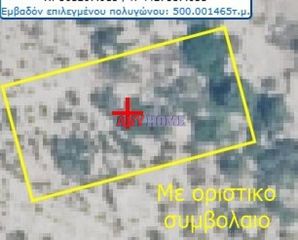 Οικόπεδο 500 τ.μ. για πώληση
