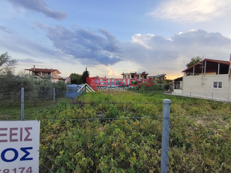 Οικόπεδο 608 τ.μ. προς πώληση, Κέντρο Λευκώνα