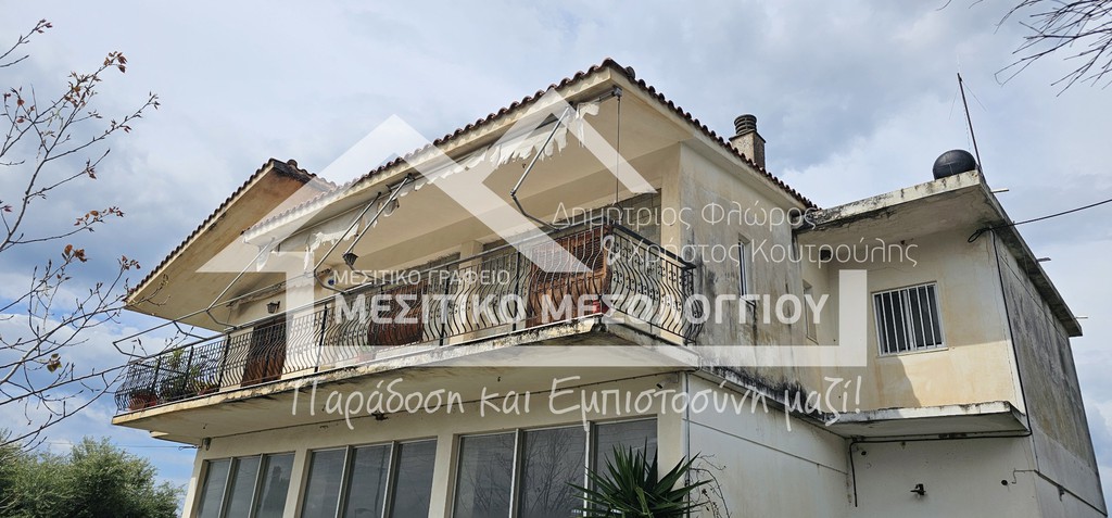 Κτίριο 264 τ.μ. πρός πώληση, Αιτωλοακαρνανία, Ιερά Πόλη Μεσολογγίου