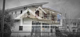 Κτίριο 264 τ.μ. για πώληση