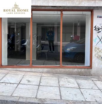 Business bulding 215sqm for sale-Gizi - Pedion Areos » Platia Gkizi