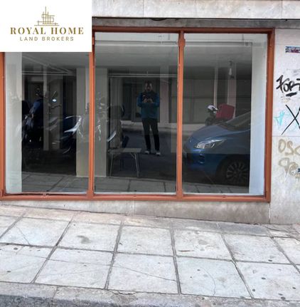 Επιχειρηματικό κτίριο 215 τ.μ. για πώληση, Αθήνα - Κέντρο, Γκύζη - Πεδίον Άρεως