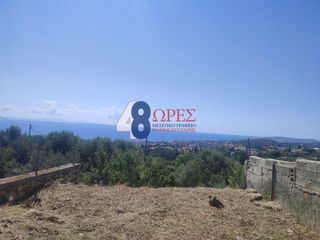 Οικόπεδο 197 τ.μ. για πώληση