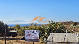 Οικόπεδο 1.125 τ.μ. για πώληση