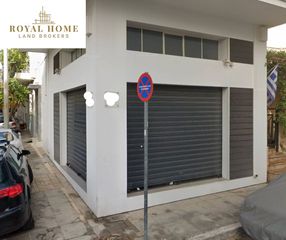 Γραφείο 85 τ.μ. για πώληση