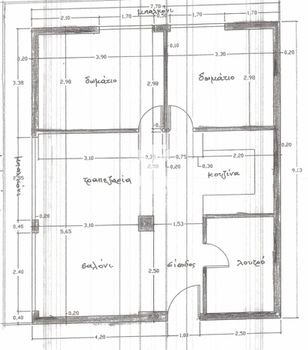 Apartment 89sqm for sale-Kalamaria » Karampournaki
