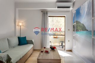 Διαμέρισμα 48,63 τ.μ. για πώληση, Ν. Χανίων, Χανιά-thumb-1