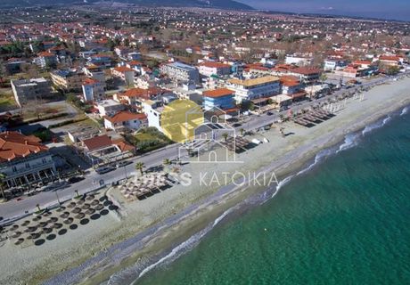 Οικόπεδο 340τ.μ. για πώληση-Ανατολικος όλυμπος » Λεπτοκαρυά