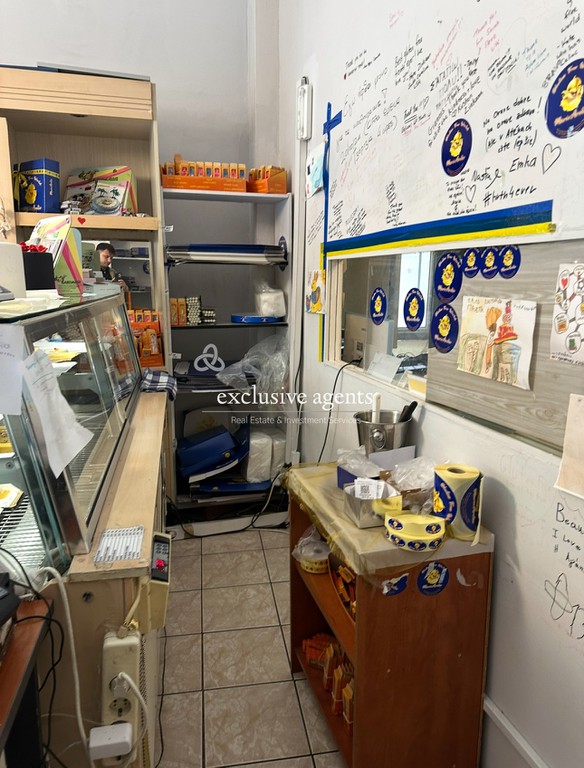 Κατάστημα 165 τ.μ. προς πώληση, Αθήνα - Κέντρο, Νέος Κόσμος