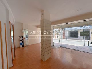 Κατάστημα 35 τ.μ. προς πώληση, Πόλη Χίου-thumb-9