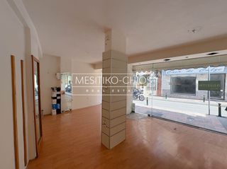 Κατάστημα 35 τ.μ. προς πώληση, Πόλη Χίου-thumb-7