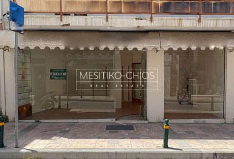 Κατάστημα 35τ.μ. για πώληση-Χίος » Πόλη χίου
