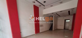 Κατάστημα 150 τ.μ. για πώληση, Αχαΐα, Πάτρα-thumb-23