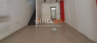 Κατάστημα 150 τ.μ. για πώληση, Αχαΐα, Πάτρα-thumb-25