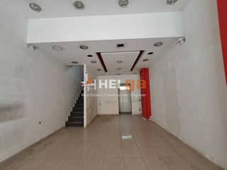 Κατάστημα 150 τ.μ. για πώληση, Αχαΐα, Πάτρα-thumb-1